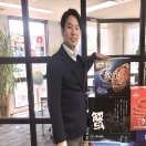 先輩の顔写真