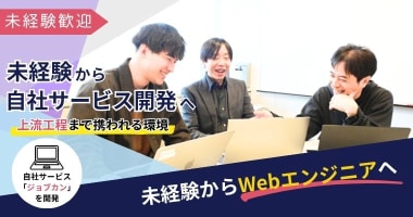 PRフォト