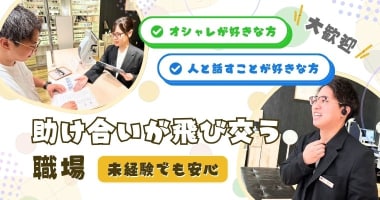 PRフォト