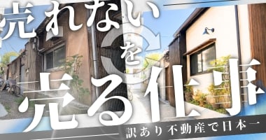 PRフォト