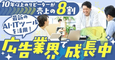 PRフォト