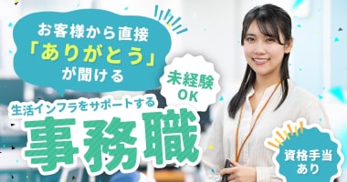 PRフォト