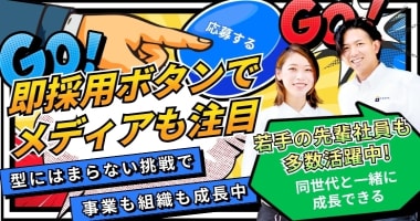 PRフォト