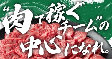 PRフォト