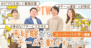 PRフォト
