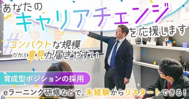 PRフォト