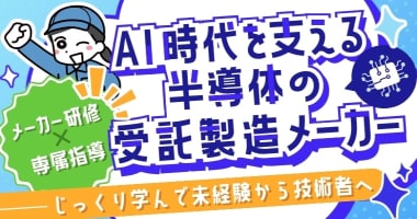 PRフォト