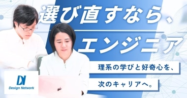 PRフォト