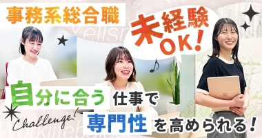 PRフォト