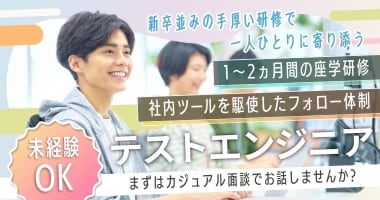 PRフォト