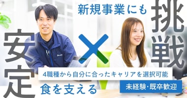 PRフォト