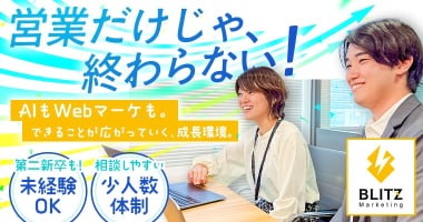 PRフォト