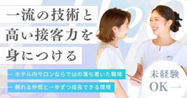 PRフォト