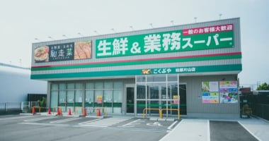 PRフォト