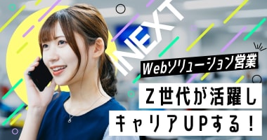 PRフォト