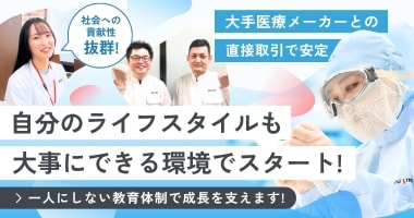 PRフォト