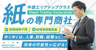 PRフォト
