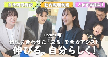 PRフォト