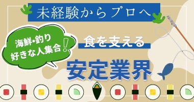 PRフォト