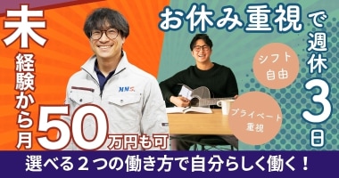 PRフォト