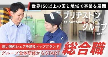 PRフォト