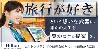 PRフォト