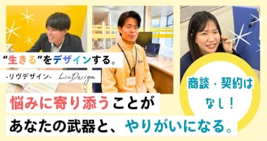 PRフォト