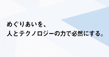 PRフォト