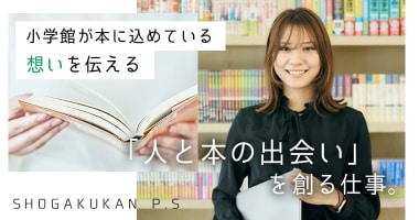 PRフォト