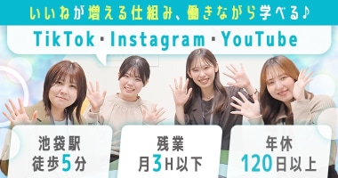 PRフォト