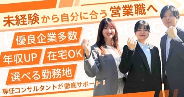PRフォト