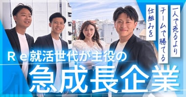 PRフォト