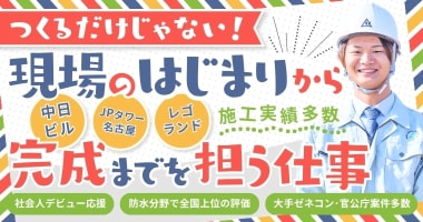 PRフォト
