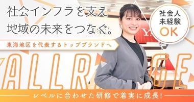 PRフォト