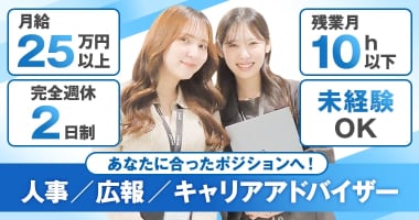 PRフォト