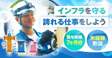 PRフォト