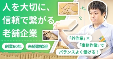 PRフォト