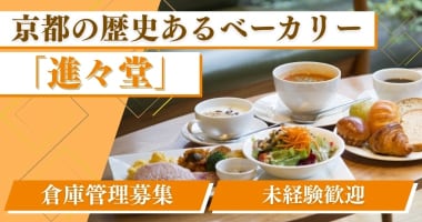 PRフォト