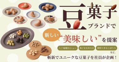 PRフォト