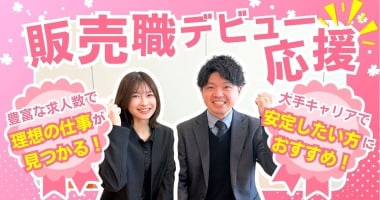 PRフォト