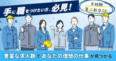 PRフォト