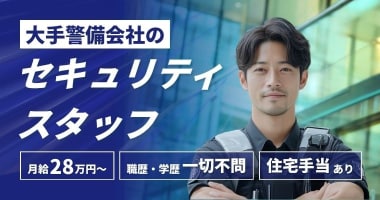 PRフォト