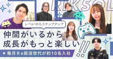PRフォト