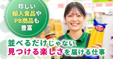 PRフォト