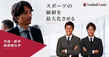 PRフォト