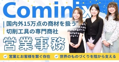 PRフォト