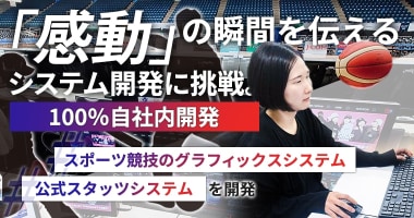 PRフォト