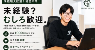 PRフォト
