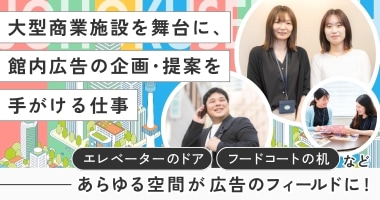 PRフォト