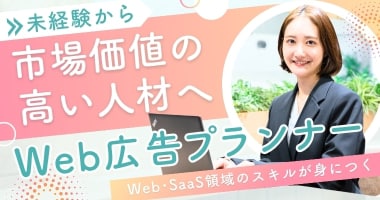 PRフォト